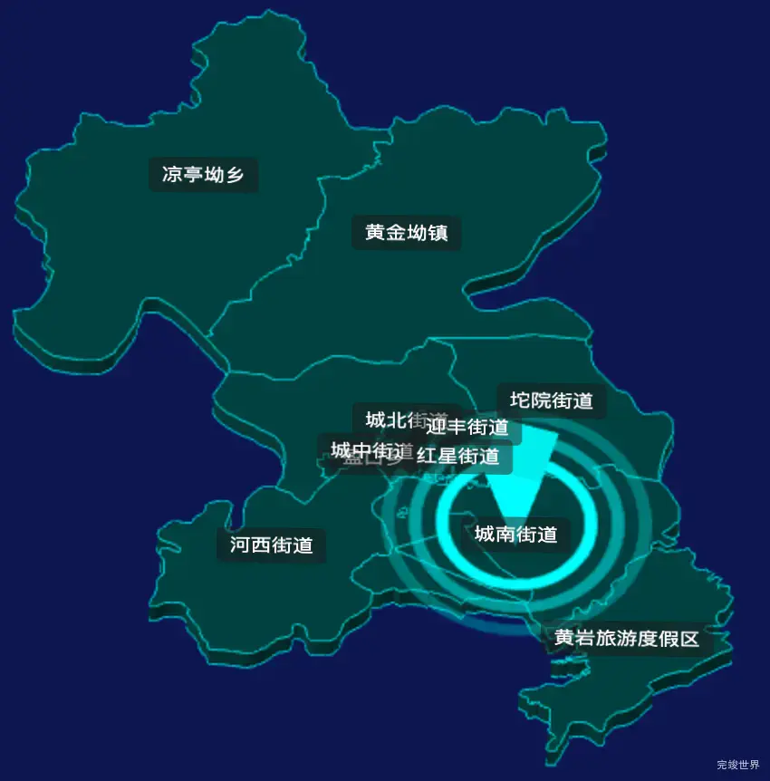 threejs怀化市鹤城区geoJson地图3d地图添加旋转棱锥