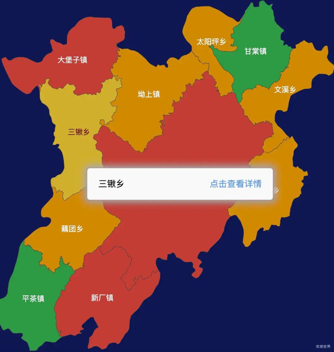 echarts怀化市靖州苗族侗族自治县geoJson地图tooltip自定义html