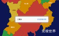 echarts怀化市靖州苗族侗族自治县geoJson地图tooltip自定义html效果实例