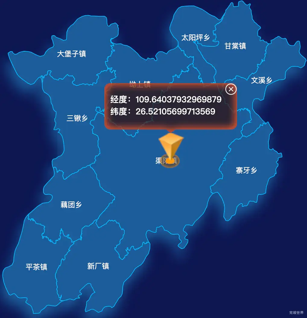 echarts怀化市靖州苗族侗族自治县geoJson地图根据经纬度显示自定义html弹窗