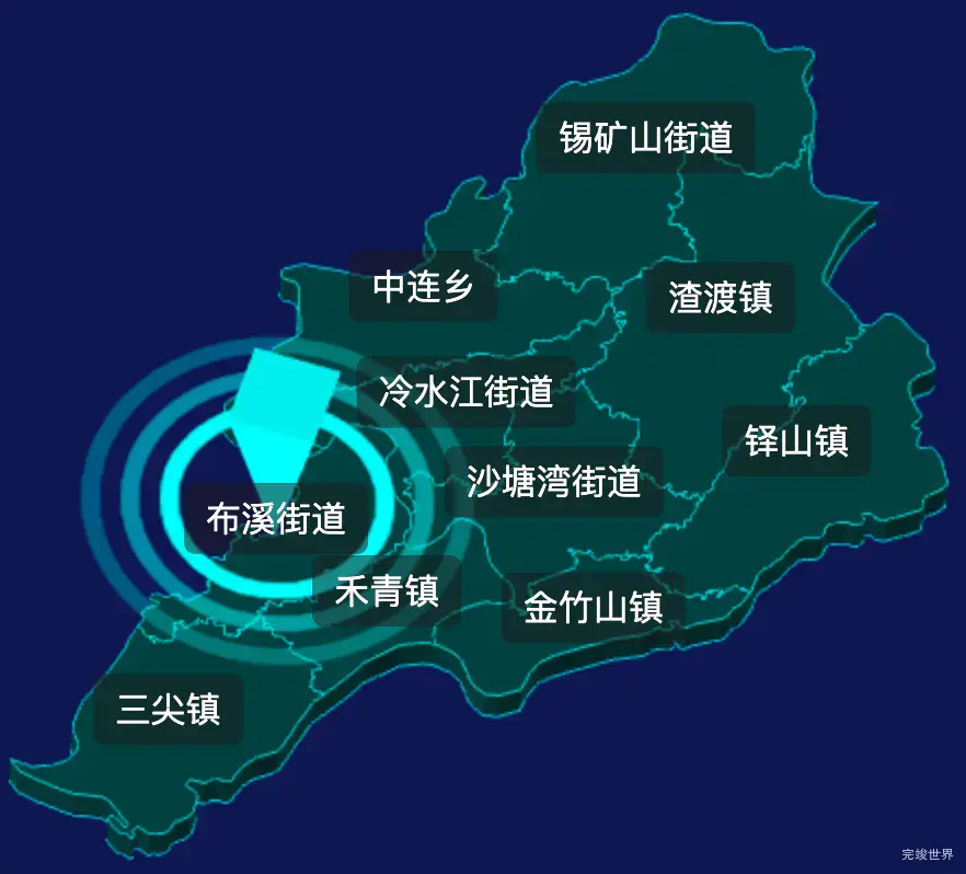 threejs娄底市冷水江市geoJson地图3d地图CSS2D外加旋转棱锥