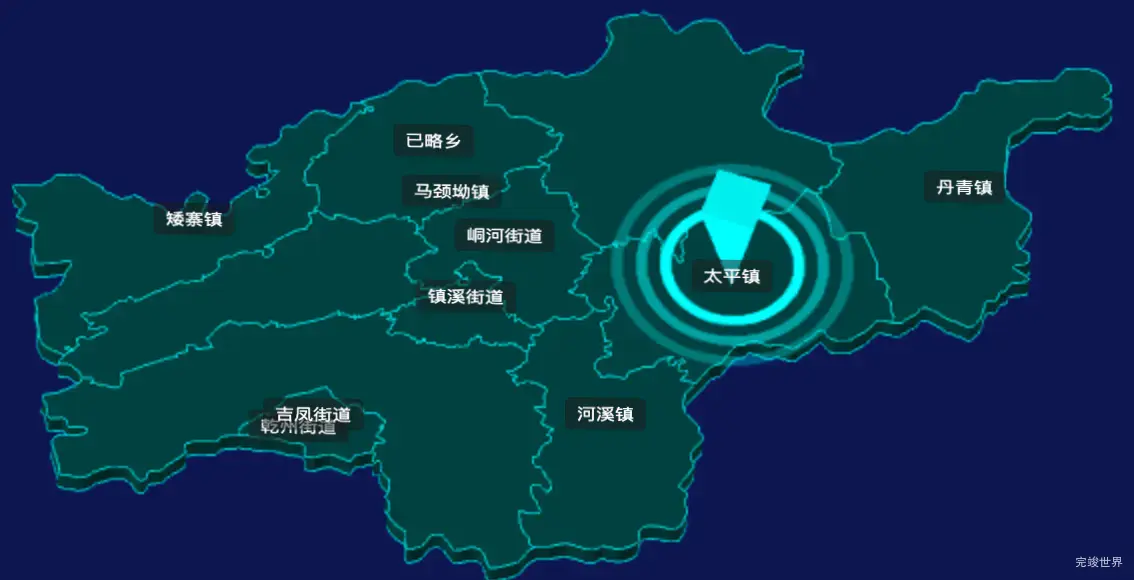 threejs湘西土家族苗族自治州吉首市geoJson地图3d地图添加旋转棱锥