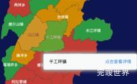 echarts湘西土家族苗族自治州凤凰县geoJson地图tooltip自定义html效果实例