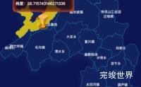 echarts湘西土家族苗族自治州保靖县geoJson地图点击地图获取经纬度演示实例