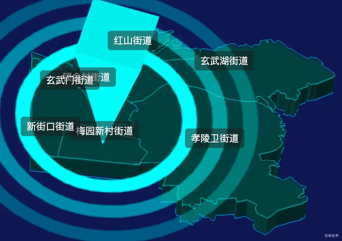 threejs南京市玄武区geoJson地图3d地图CSS2D外加旋转棱锥