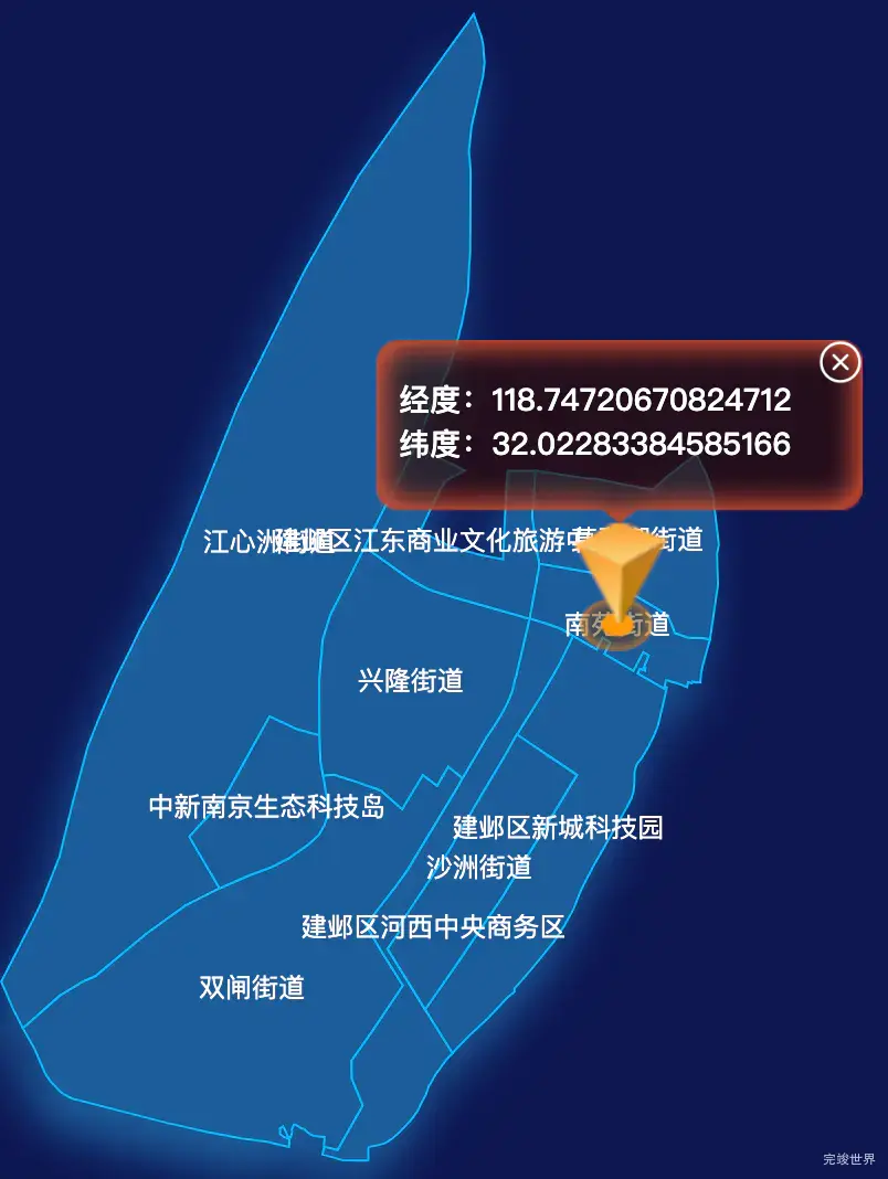 echarts南京市建邺区geoJson地图根据经纬度显示自定义html弹窗