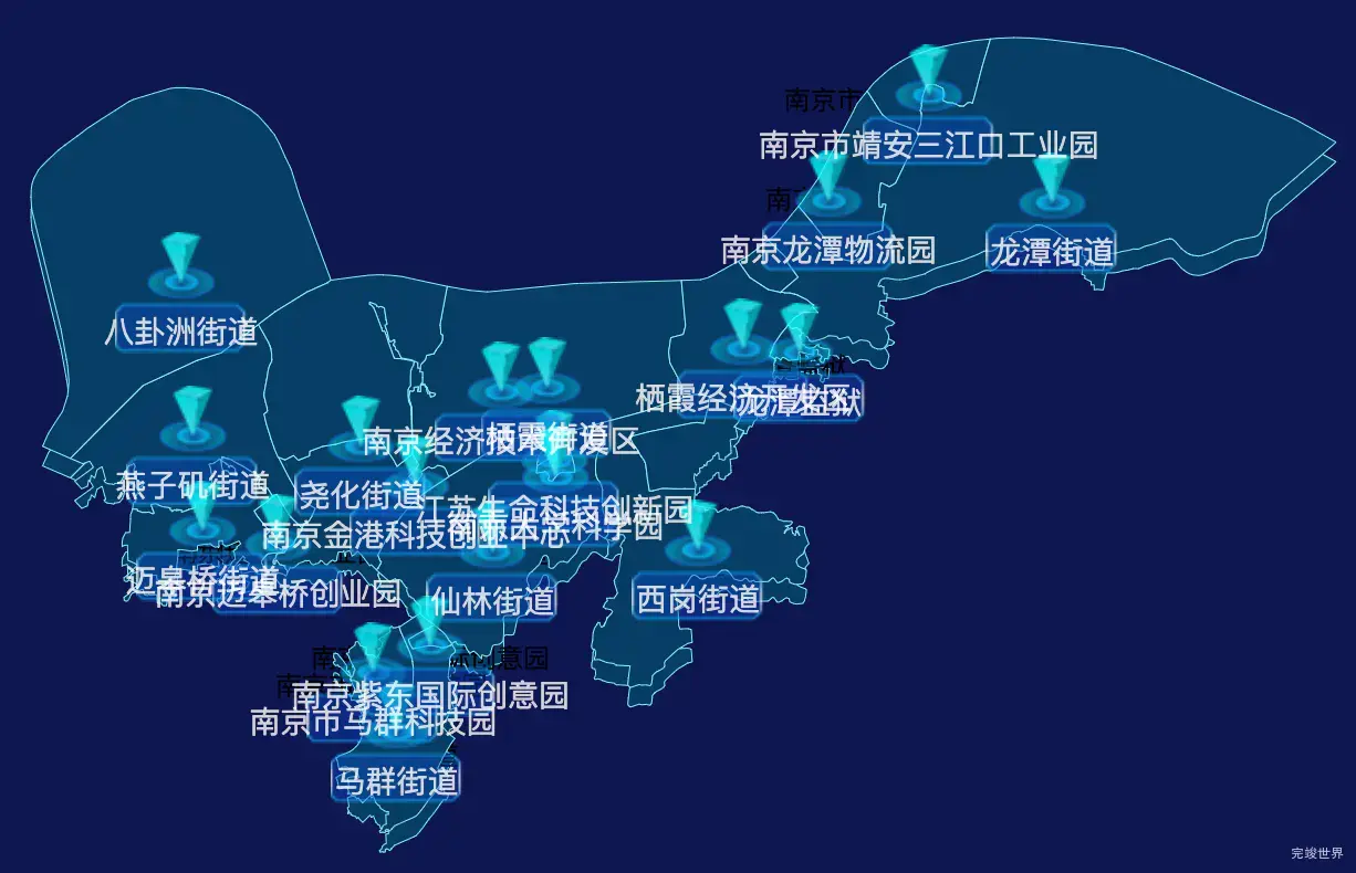 echarts南京市栖霞区geoJson地图点击跳转到指定页面