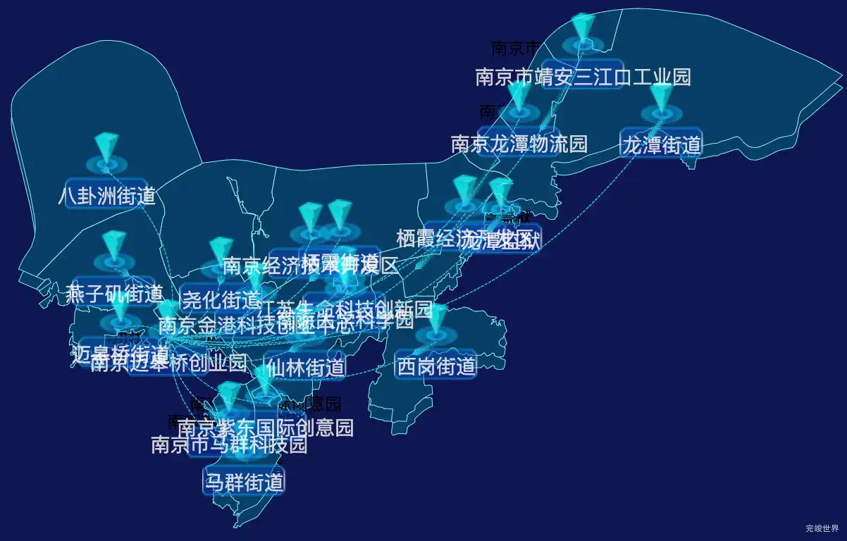 echarts南京市栖霞区geoJson地图label自定义样式