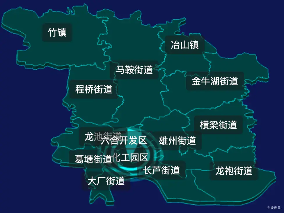 threejs南京市六合区geoJson地图3d地图CSS2D外加旋转棱锥