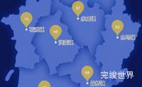 echarts南京市溧水区geoJson地图水滴状气泡图代码演示