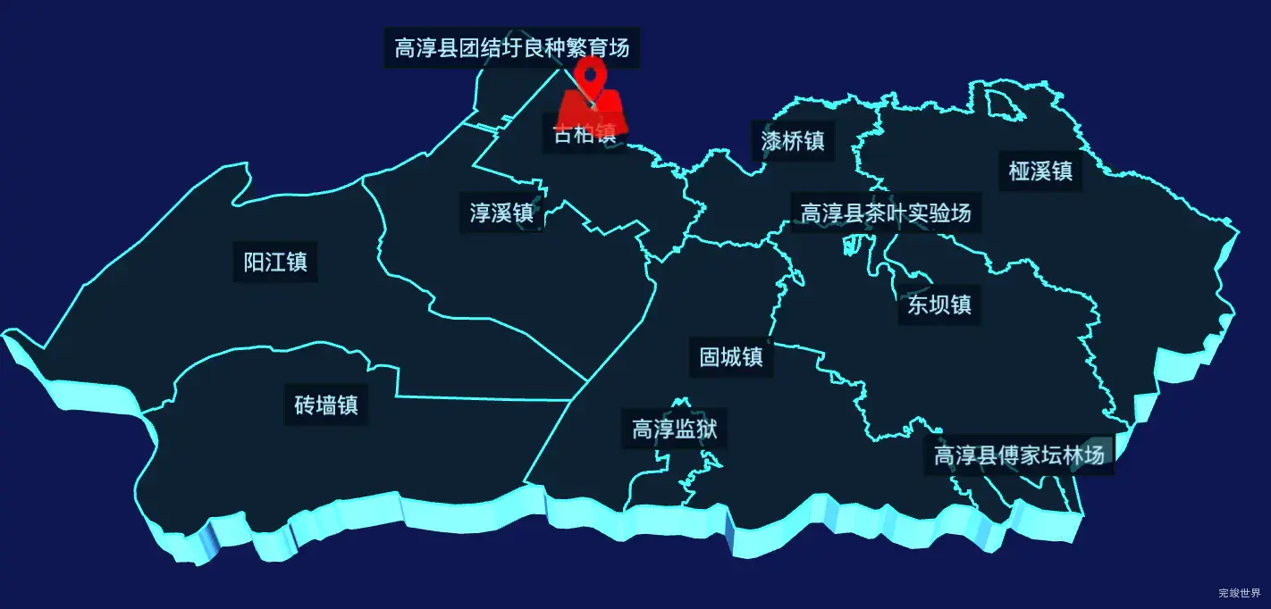 echarts南京市高淳区geoJson地图3d地图自定义图标