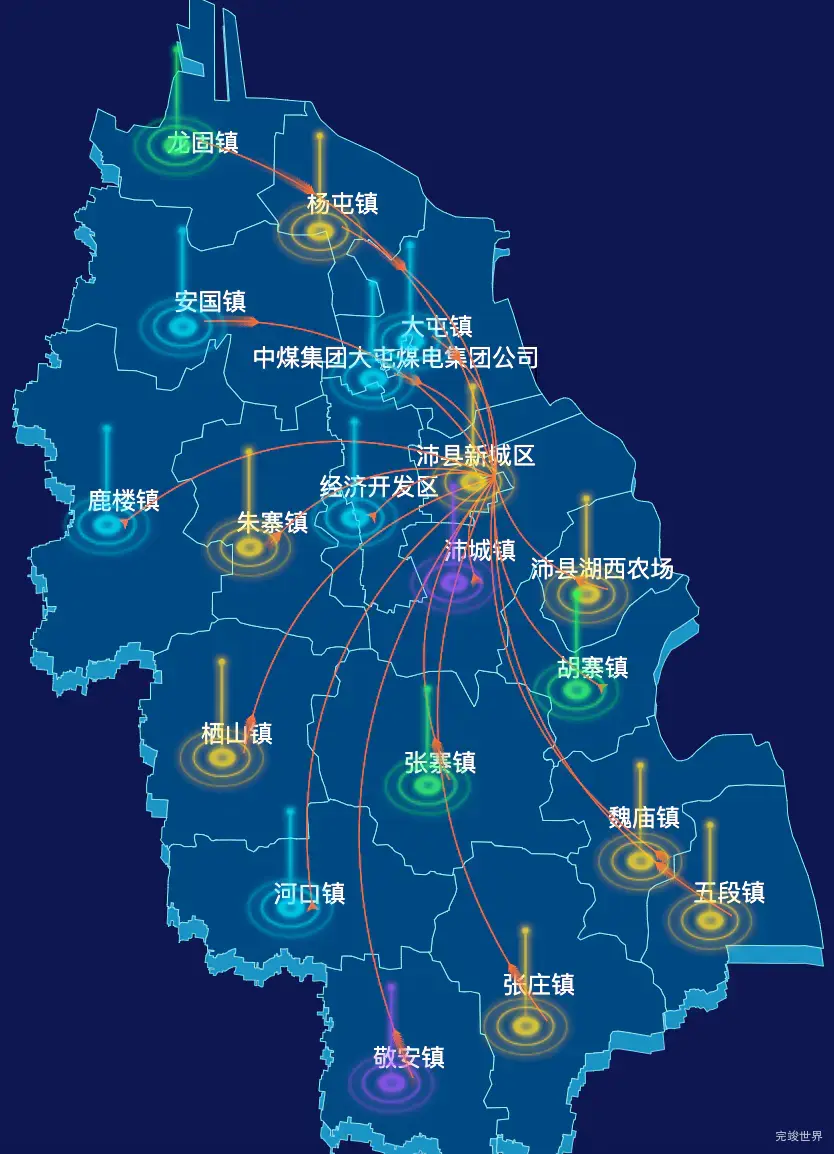 echarts徐州市沛县geoJson地图飞线图