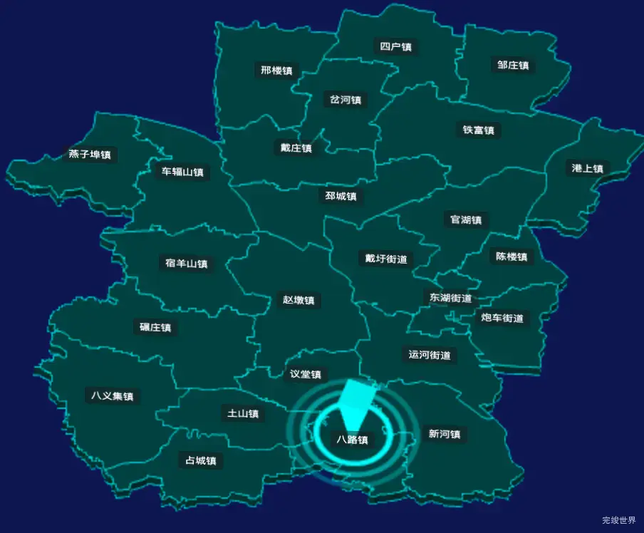 threejs徐州市邳州市geoJson地图3d地图添加旋转棱锥