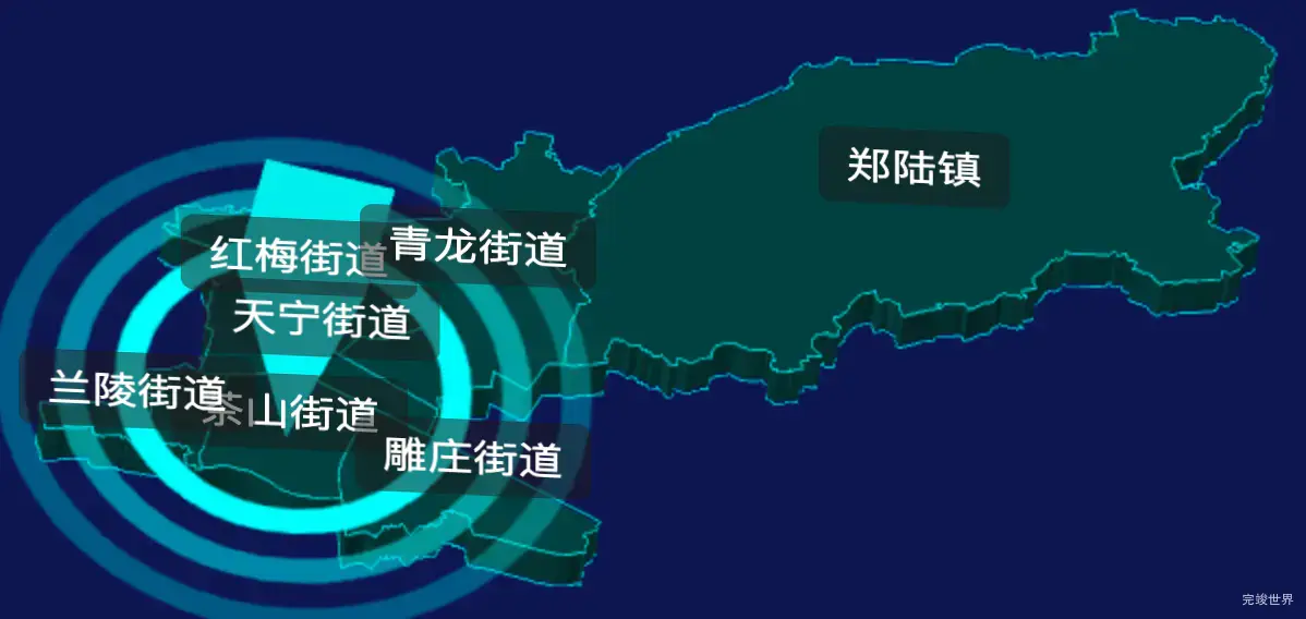 threejs常州市天宁区geoJson地图3d地图添加旋转棱锥