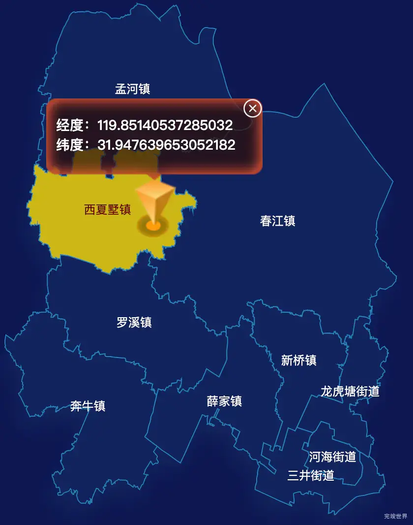 echarts常州市新北区geoJson地图点击地图获取经纬度