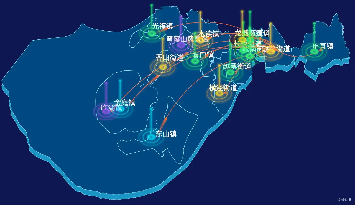 echarts苏州市吴中区geoJson地图飞线图