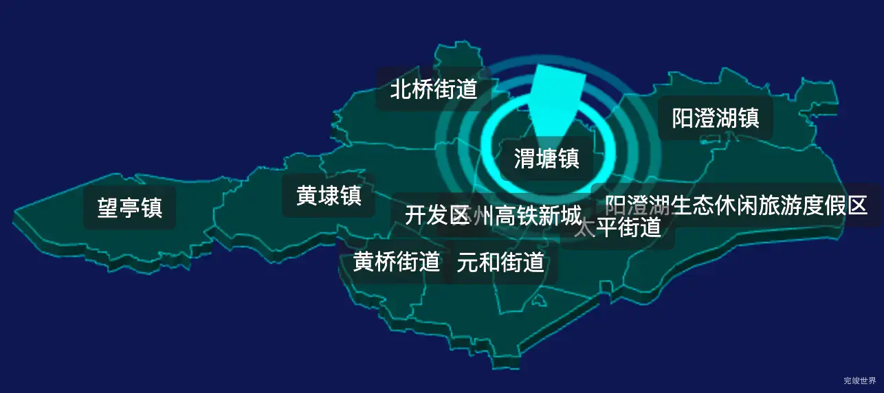 threejs苏州市相城区geoJson地图3d地图CSS2D外加旋转棱锥