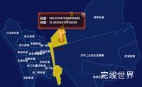 echarts苏州市姑苏区geoJson地图点击地图获取经纬度实例代码