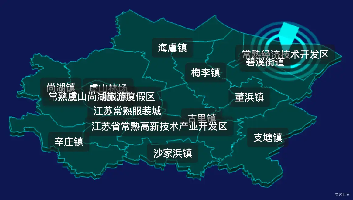 threejs苏州市常熟市geoJson地图3d地图添加旋转棱锥