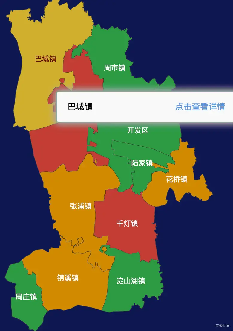 echarts苏州市昆山市geoJson地图tooltip自定义html