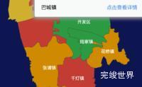 echarts苏州市昆山市geoJson地图tooltip自定义html效果实例