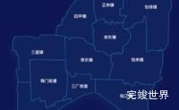 echarts南通市海门区geoJson地图地图下钻展示效果
