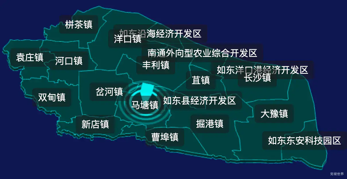 threejs南通市如东县geoJson地图3d地图添加旋转棱锥