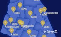 echarts南通市启东市geoJson地图水滴状气泡图效果