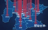 echarts连云港市海州区geoJson地图添加柱状图实例代码