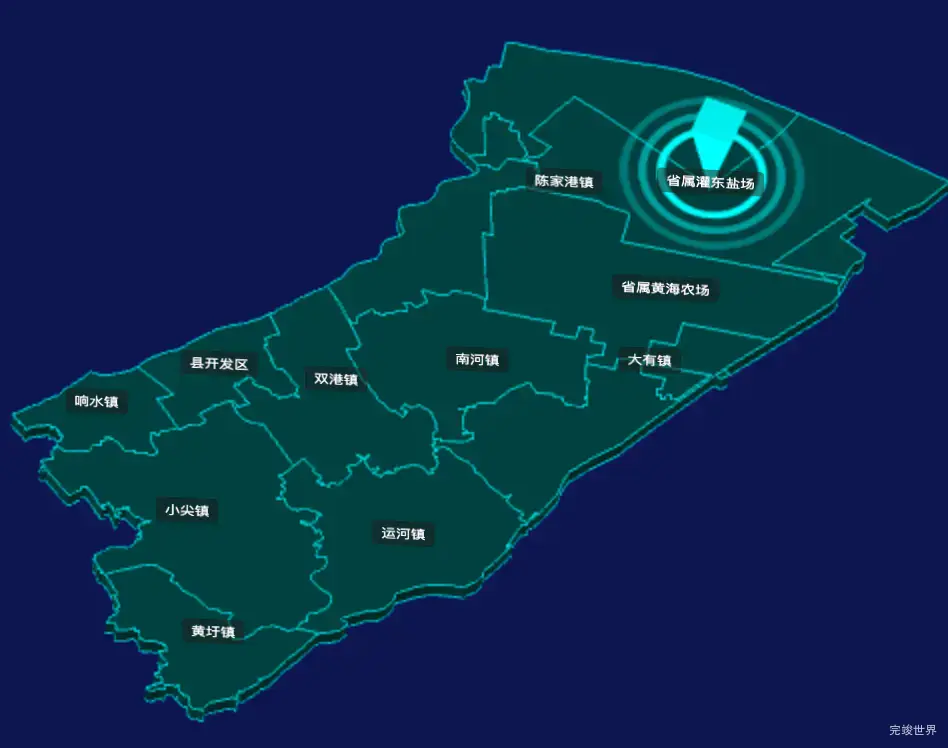 threejs盐城市响水县geoJson地图3d地图