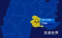 echarts盐城市阜宁县geoJson地图点击地图插小旗效果实例