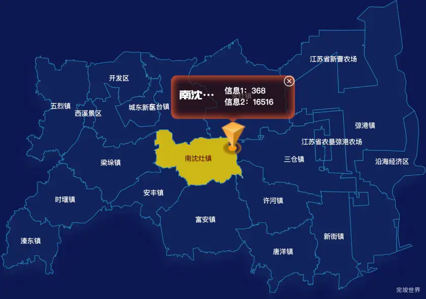 echarts盐城市东台市geoJson地图点击弹出自定义弹窗