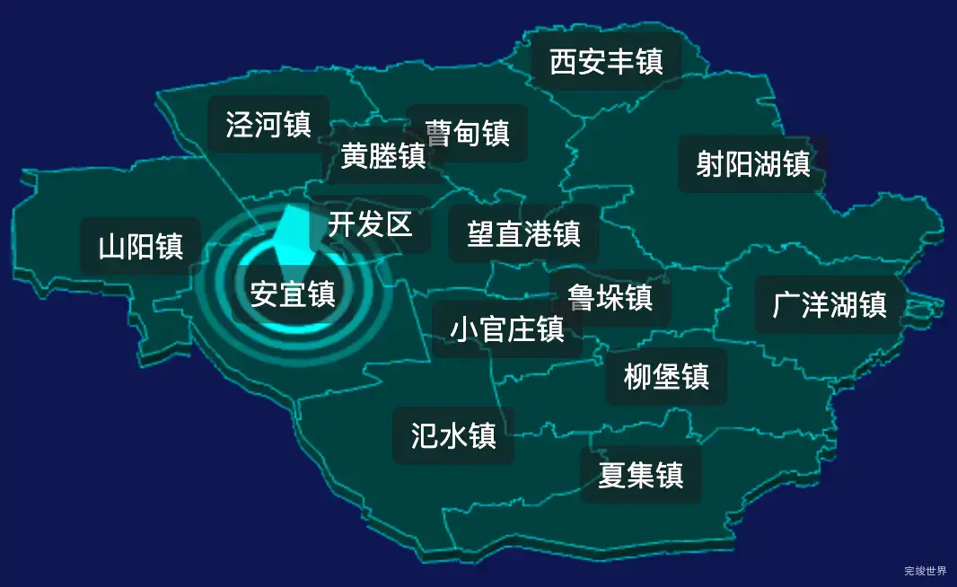 threejs扬州市宝应县geoJson地图3d地图CSS2D外加旋转棱锥