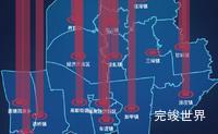echarts扬州市高邮市geoJson地图添加柱状图实例