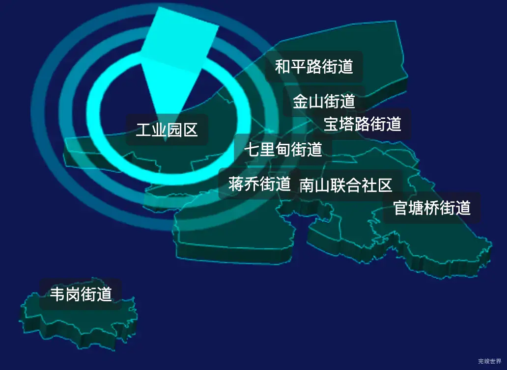 threejs镇江市润州区geoJson地图3d地图CSS2D外加旋转棱锥