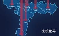 echarts镇江市丹徒区geoJson地图添加柱状图效果实例