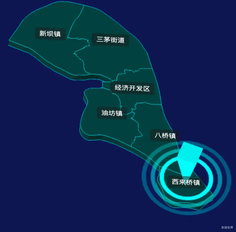 threejs镇江市扬中市geoJson地图3d地图添加旋转棱锥