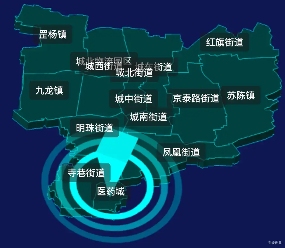 threejs泰州市海陵区geoJson地图3d地图CSS2D外加旋转棱锥