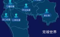 echarts泰州市高港区geoJson地图自定义label样式代码演示