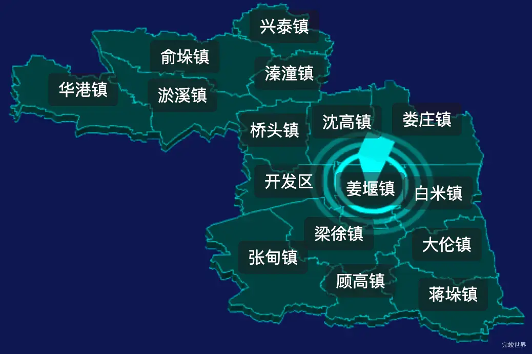 threejs泰州市姜堰区geoJson地图3d地图CSS2D外加旋转棱锥