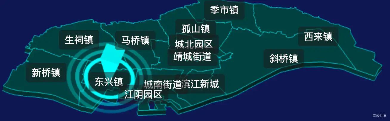 threejs泰州市靖江市geoJson地图3d地图CSS2D外加旋转棱锥