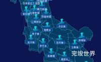echarts宿迁市宿城区geoJson地图label自定义样式实例代码