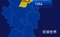 echarts宿迁市泗阳县geoJson地图点击地图插小旗实例