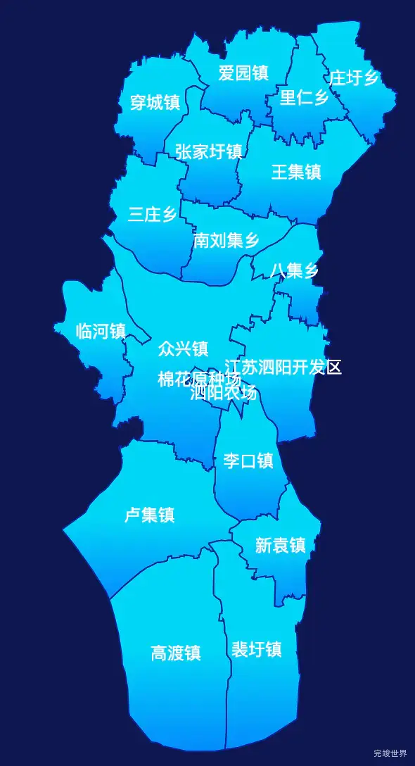 echarts宿迁市泗阳县geoJson地图局部颜色渐变