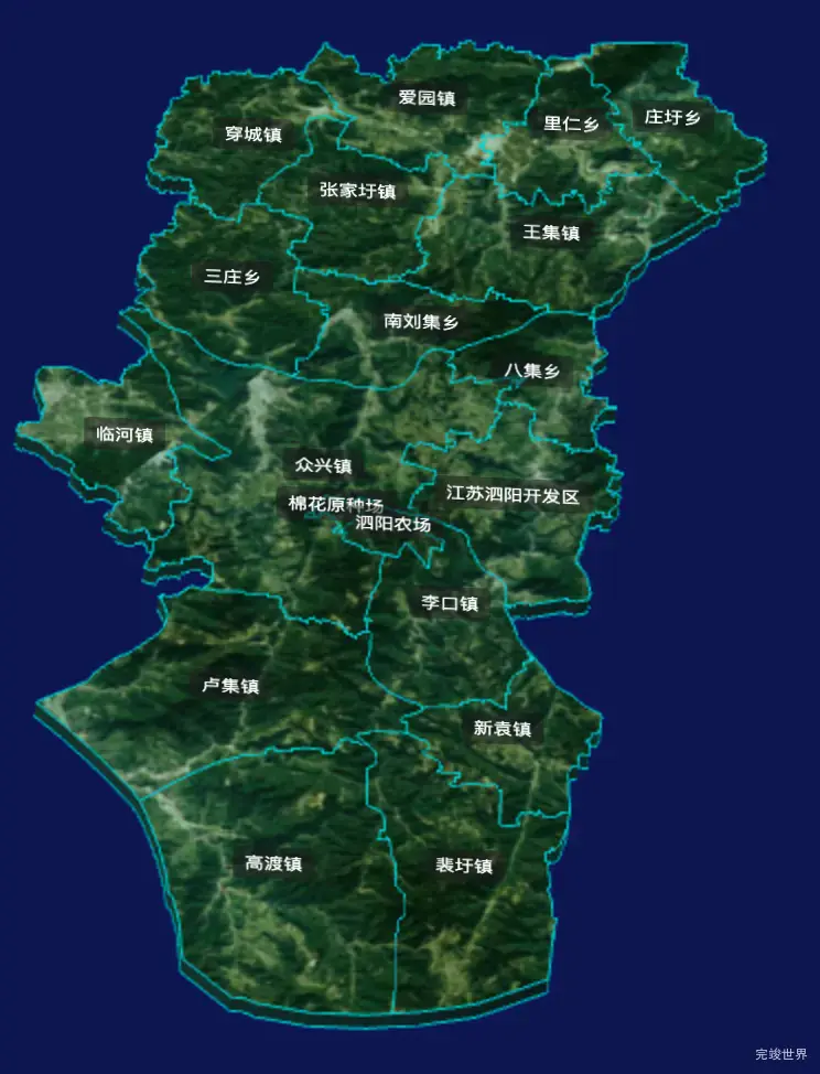 threejs宿迁市泗阳县geoJson地图3d地图CSS3D标签