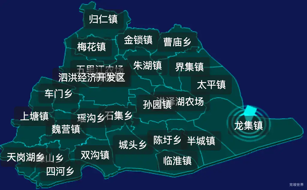 threejs宿迁市泗洪县geoJson地图3d地图CSS2D外加旋转棱锥