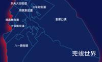 echarts西宁市城东区geoJson地图阴影代码演示