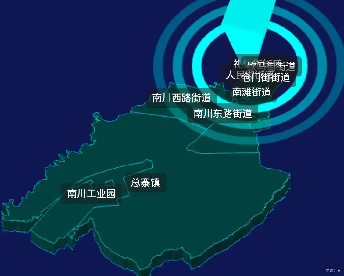 threejs西宁市城中区geoJson地图3d地图CSS2D外加旋转棱锥