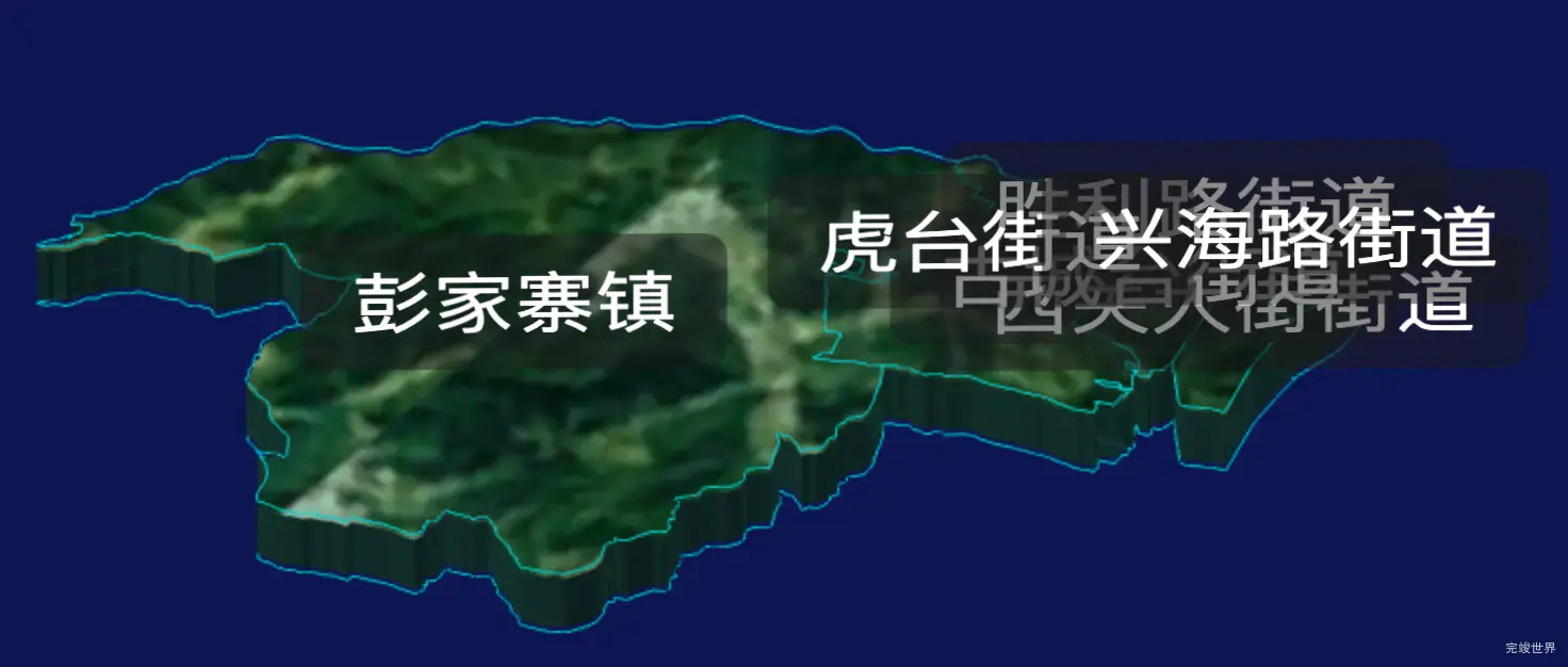 threejs西宁市城西区geoJson地图3d地图CSS3D标签