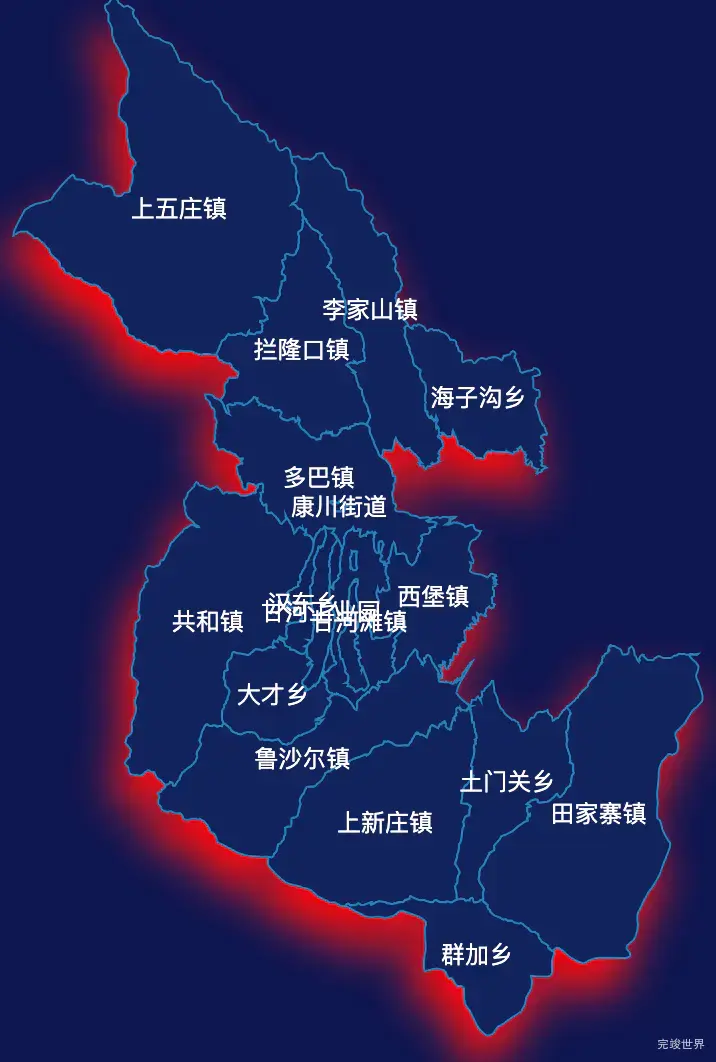 echarts西宁市湟中区geoJson地图阴影